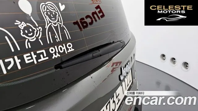 JEEP 1.3 Limited 2022 — photo 30 sur 32