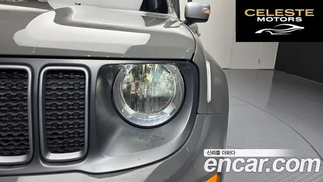 JEEP 1.3 Limited 2022 — photo 8 sur 32