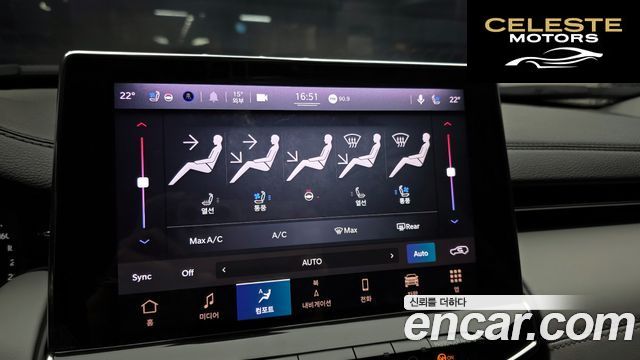 JEEP 22.4 Limited AWD 2022 — photo 16 sur 20