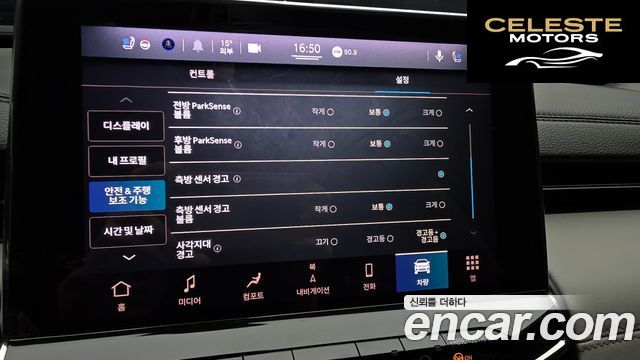 JEEP 22.4 Limited AWD 2022 — photo 17 sur 20