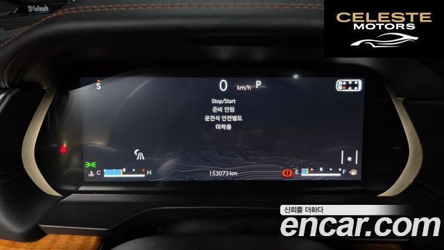 JEEP (WL) L 3.6 2021 — photo 8 sur 26