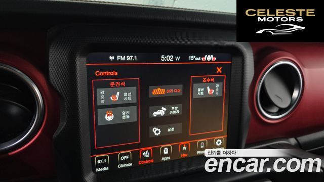 JEEP (JL) 2.0 4portes 2022 — photo 17 sur 20