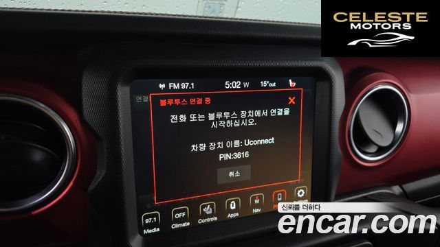 JEEP (JL) 2.0 4portes 2022 — photo 19 sur 20