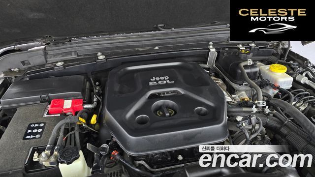 JEEP (JL) 2.0 4portes 2022 — photo 6 sur 20