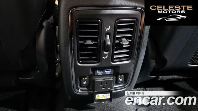 JEEP 3.6 2020 — photo 26 sur 30