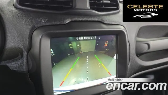 JEEP 2.4 Limited AWD 2019 — photo 21 sur 35