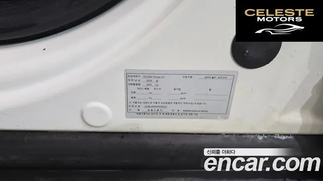 JEEP 2.4 Limited AWD 2019 — photo 29 sur 35