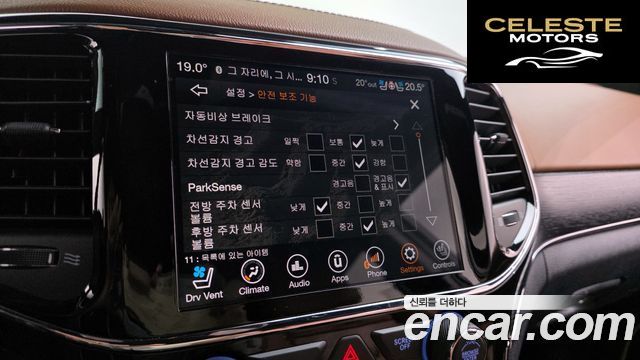 JEEP 3.6 2020 — photo 22 sur 30