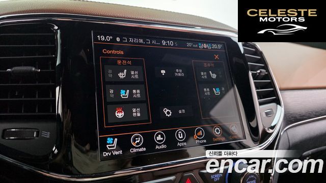 JEEP 3.6 2020 — photo 23 sur 30