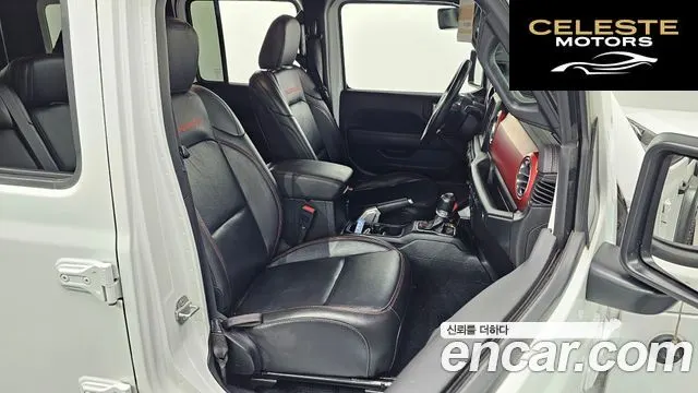 JEEP (JL) 2.0 High 4portes 2021 — photo 13 sur 36