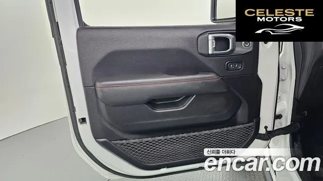 JEEP (JL) 2.0 High 4portes 2021 — photo 14 sur 36