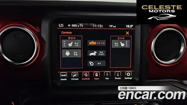 JEEP (JL) 2.0 High 4portes 2021 — photo 21 sur 36