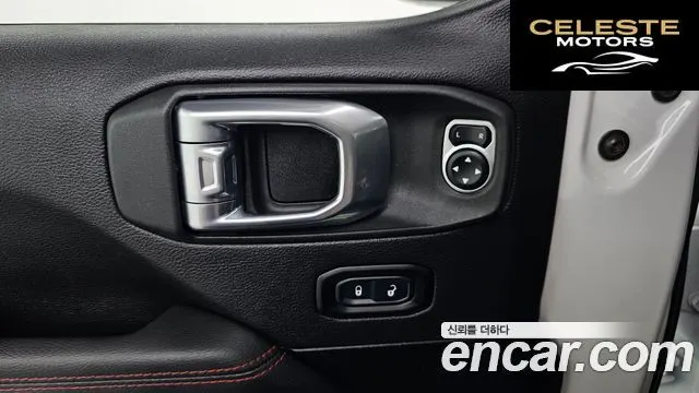 JEEP (JL) 2.0 High 4portes 2021 — photo 28 sur 36