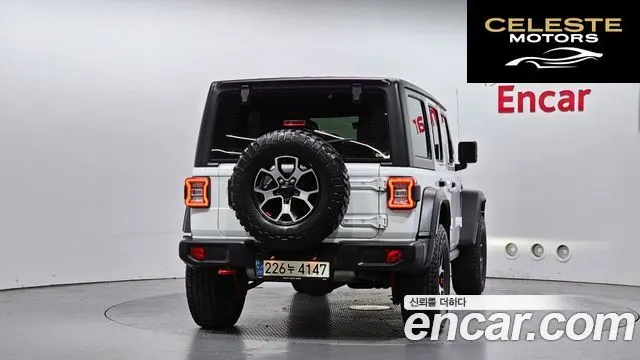 JEEP (JL) 2.0 High 4portes 2021 — photo 4 sur 36