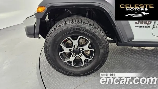 JEEP (JL) 2.0 High 4portes 2021 — photo 5 sur 36