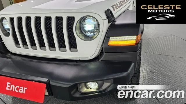 JEEP (JL) 2.0 High 4portes 2021 — photo 8 sur 36