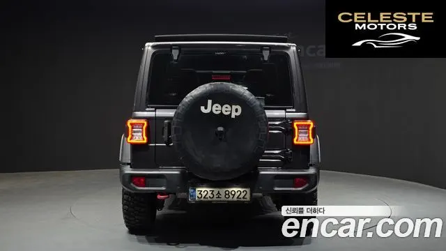 JEEP (JL) 2.0 4portes 2021 — photo 4 sur 30