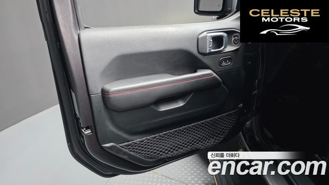 JEEP (JL) 2.0 4portes 2021 — photo 14 sur 30