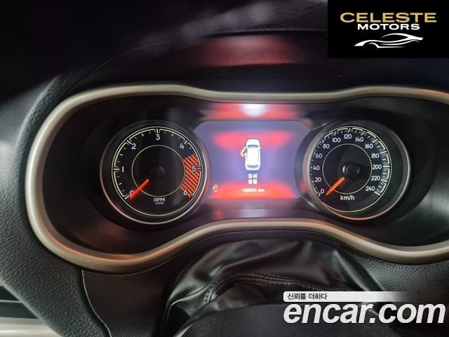 JEEP 3.0 Limited 2015 — photo 10 sur 26