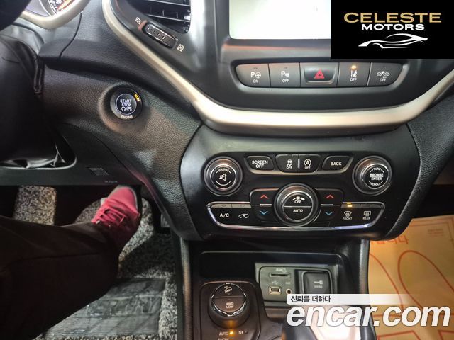 JEEP 3.0 Limited 2015 — photo 13 sur 26