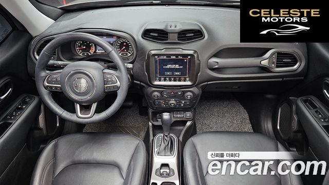 JEEP 1.3 Limited 2022 — photo 10 sur 32