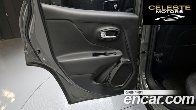 JEEP 1.3 Limited 2022 — photo 15 sur 32