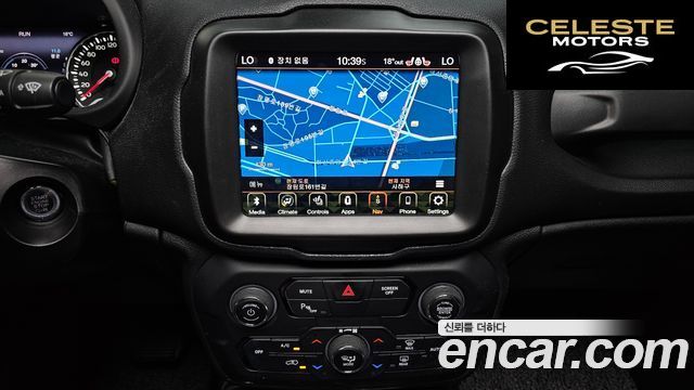 JEEP 1.3 Limited 2022 — photo 20 sur 32