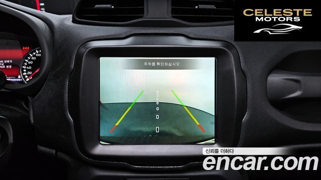 JEEP 1.3 Limited 2022 — photo 21 sur 32