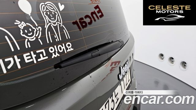 JEEP 1.3 Limited 2022 — photo 30 sur 32