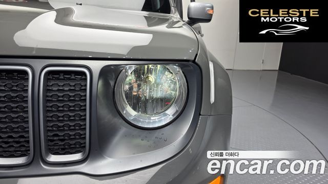 JEEP 1.3 Limited 2022 — photo 8 sur 32