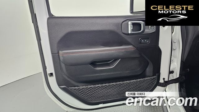 JEEP (JL) 2.0 High 4portes 2021 — photo 14 sur 36