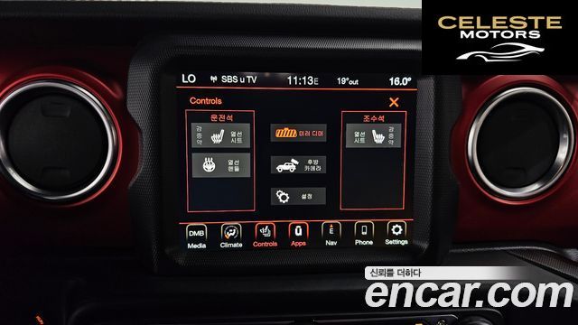 JEEP (JL) 2.0 High 4portes 2021 — photo 21 sur 36