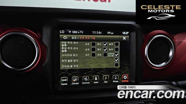 JEEP (JL) 2.0 High 4portes 2021 — photo 22 sur 36