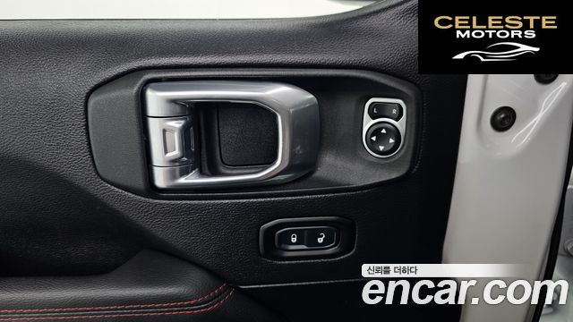 JEEP (JL) 2.0 High 4portes 2021 — photo 28 sur 36