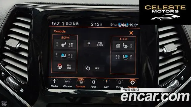 JEEP (KL) 3.2 AWD 2021 — photo 24 sur 35