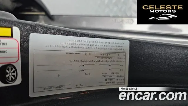 JEEP (KL) 3.2 AWD 2021 — photo 28 sur 35