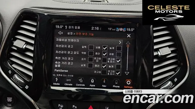 JEEP (KL) 3.2 AWD 2021 — photo 33 sur 35