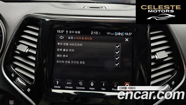 JEEP (KL) 3.2 AWD 2021 — photo 34 sur 35