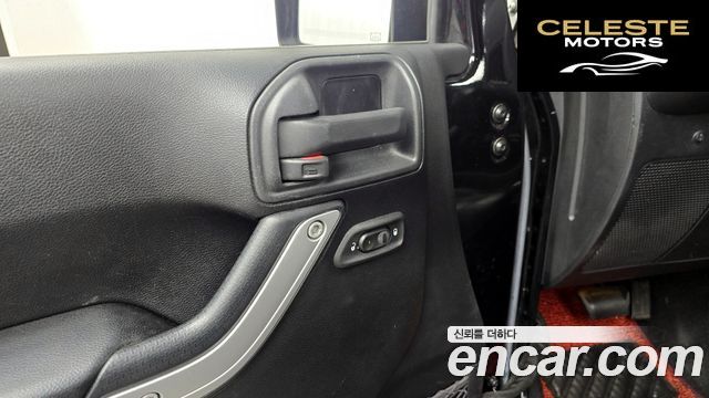 JEEP (JK) 3.6 4portes 2016 — photo 17 sur 20