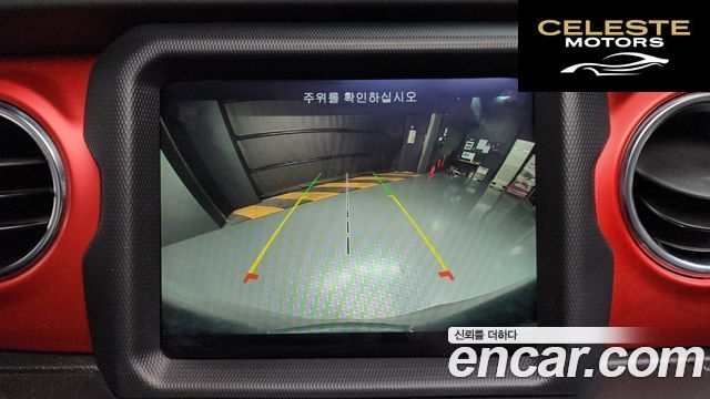 JEEP (JL) 2.0 4portes 2021 — photo 21 sur 34