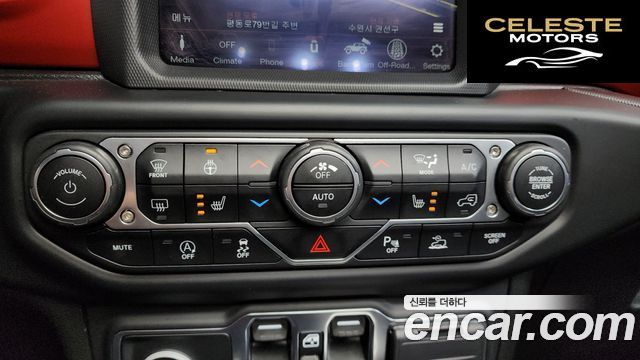 JEEP (JL) 2.0 4portes 2021 — photo 31 sur 34