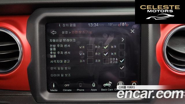 JEEP (JL) 2.0 4portes 2021 — photo 32 sur 34