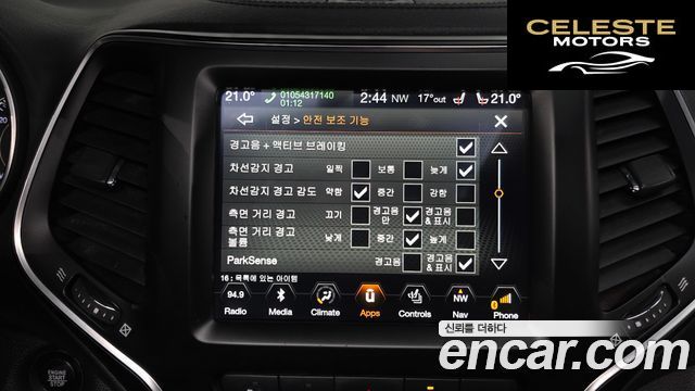 JEEP (KL) 2.4 High AWD 2019 — photo 23 sur 32