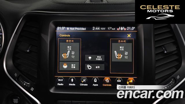 JEEP (KL) 2.4 High AWD 2019 — photo 24 sur 32