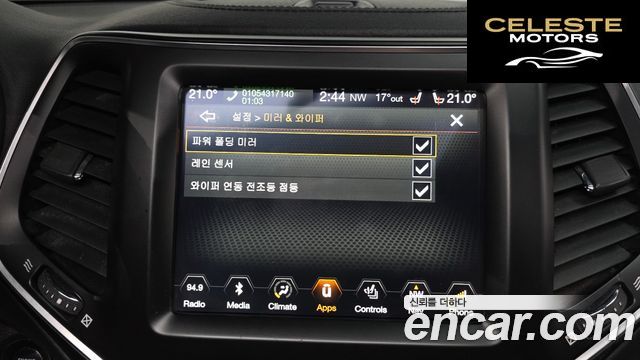 JEEP (KL) 2.4 High AWD 2019 — photo 29 sur 32