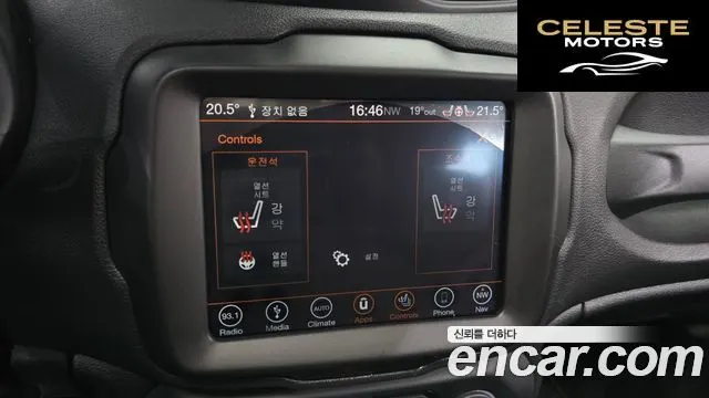 JEEP 2.0 AWD 2018 — photo 23 sur 30