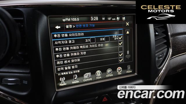 JEEP 3.0 2015 — photo 16 sur 26