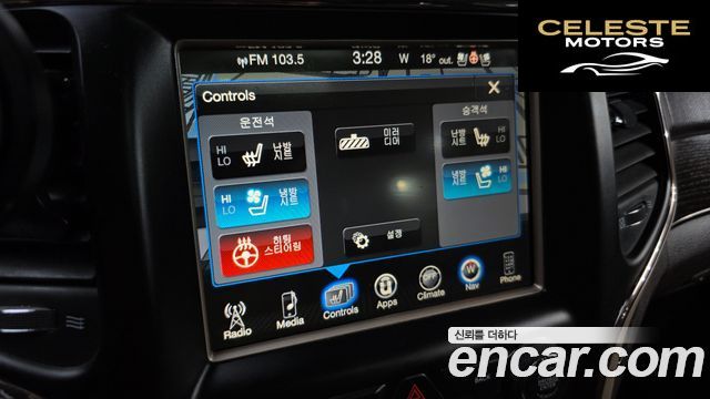 JEEP 3.0 2015 — photo 17 sur 26