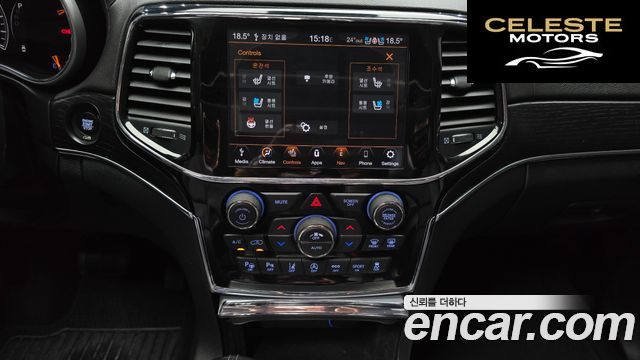 JEEP 3.6 2020 — photo 33 sur 36