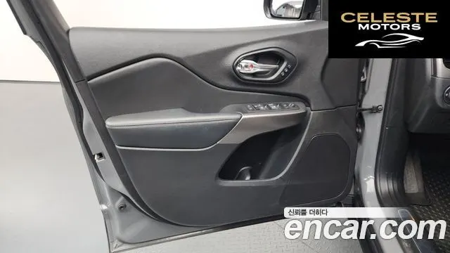 JEEP (KL) 2.4 Limited 2WD 2021 — photo 14 sur 38